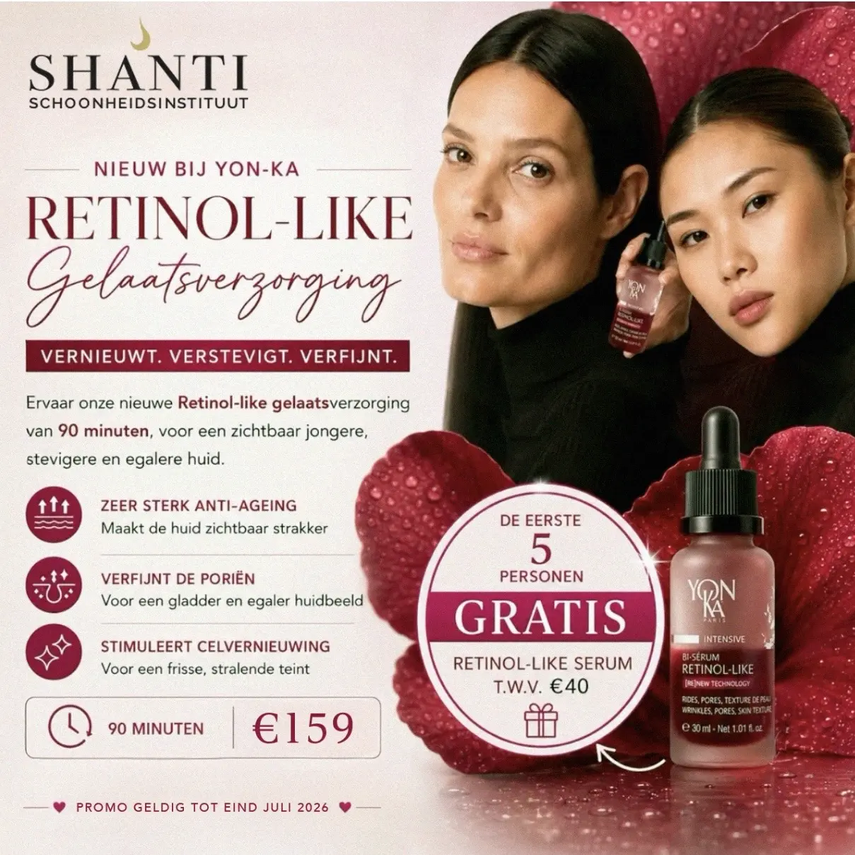 Retinol Like